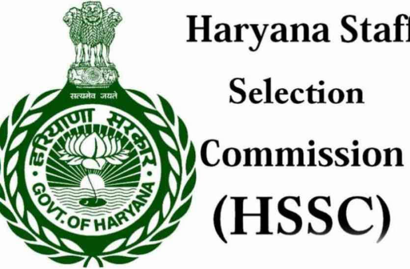 Read more about the article HSSC Recruitment 2019 For ITI Instructor | 3206 Various Posts Available