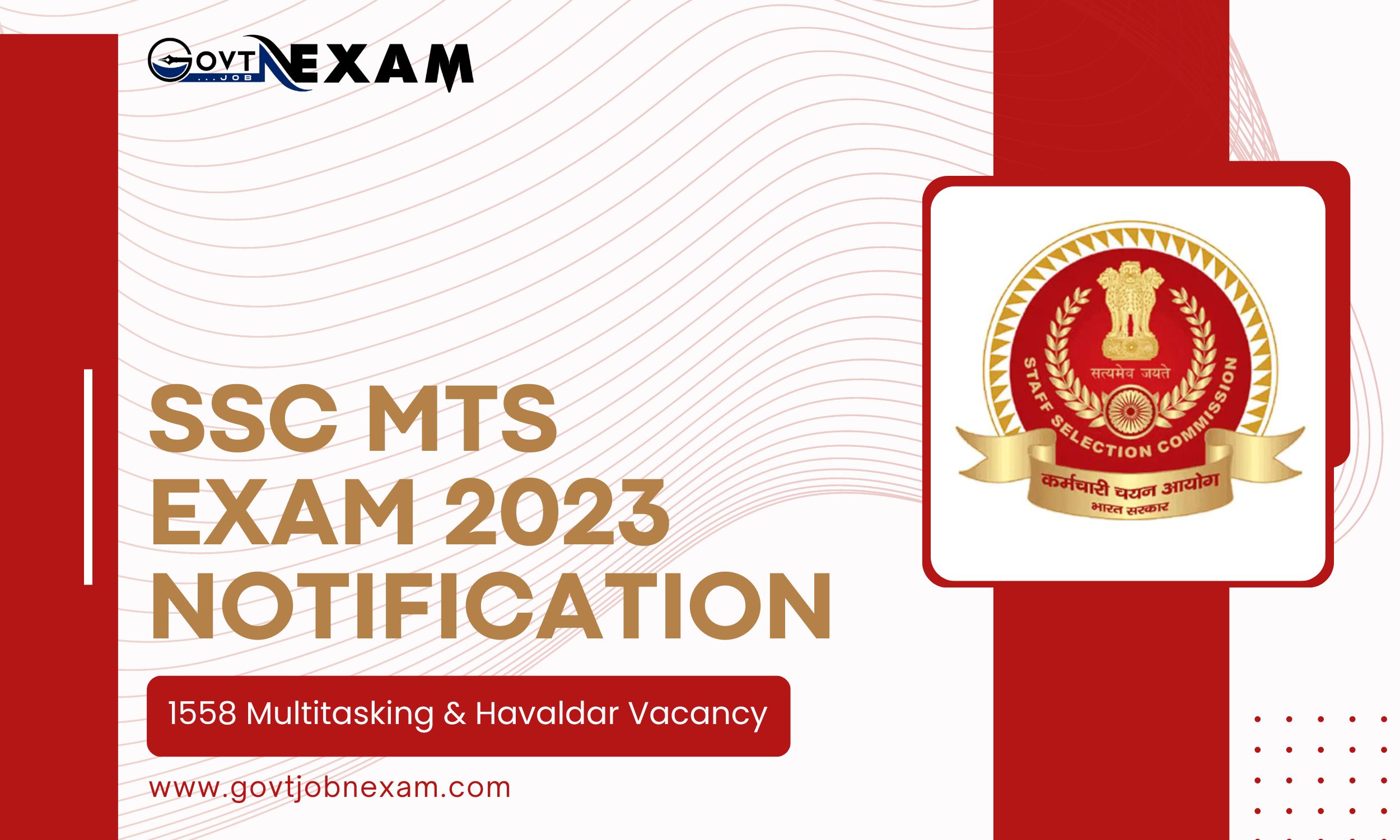 You are currently viewing SSC MTS Exam Notification PDF 2023: Apply Online 1558 Multitasking and Havaldar Vacancy