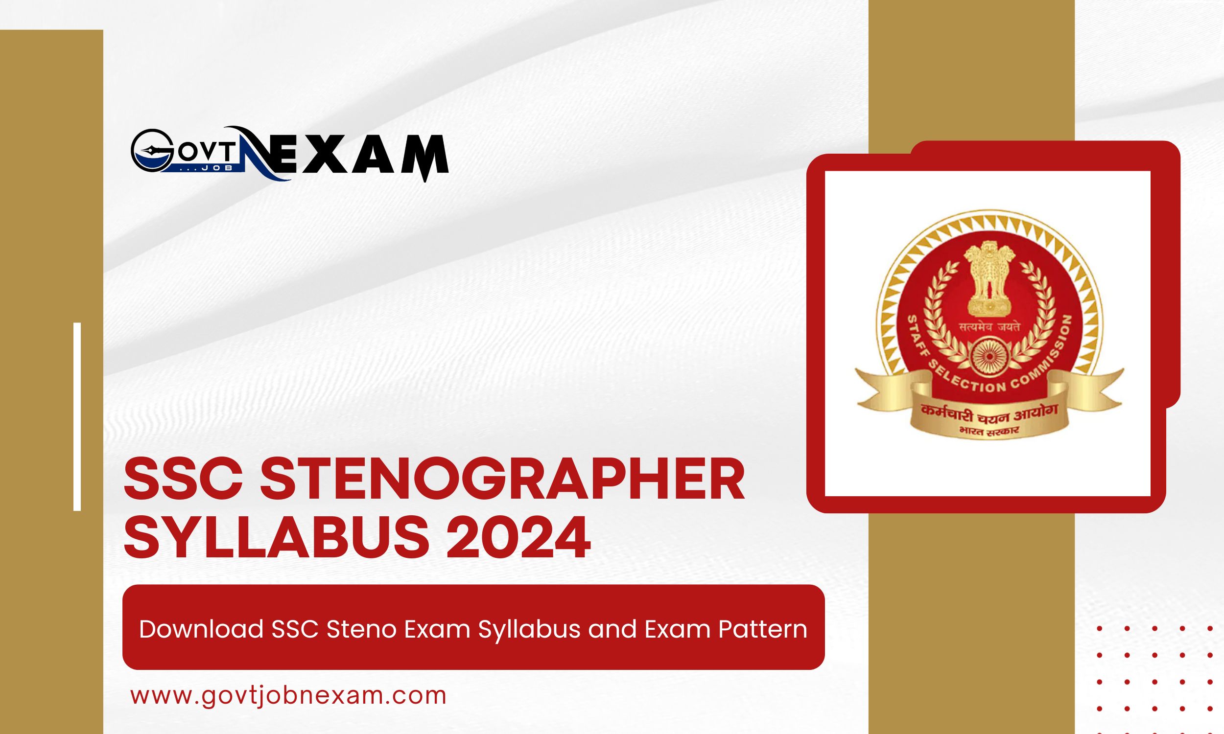 You are currently viewing SSC Stenographer Syllabus 2024: Download SSC Steno Exam Syllabus and Exam Pattern