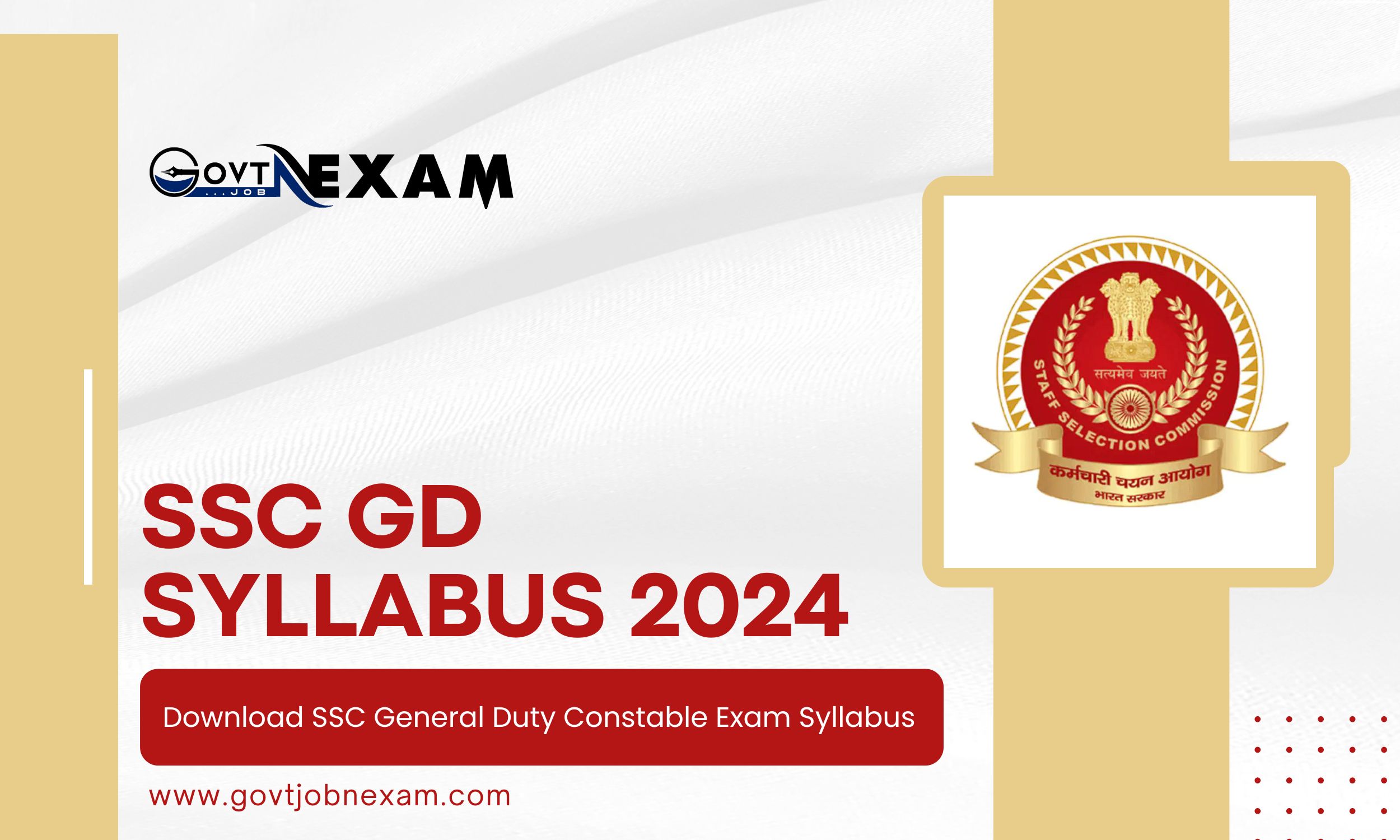 You are currently viewing SSC GD Syllabus 2024: Download SSC General Duty Constable Exam Syllabus and Pattern